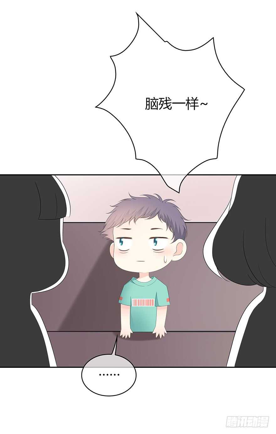 第 39 页
