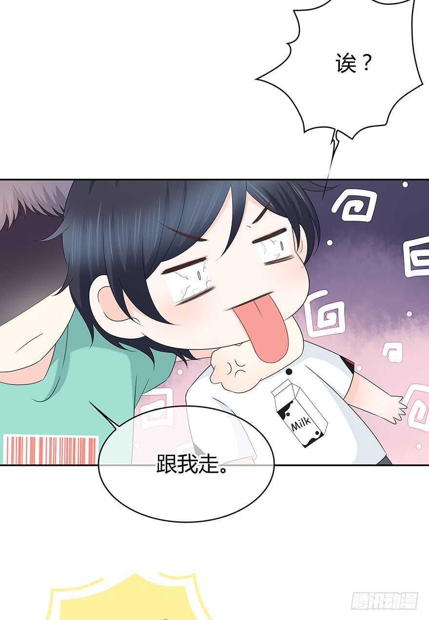 第 45 页