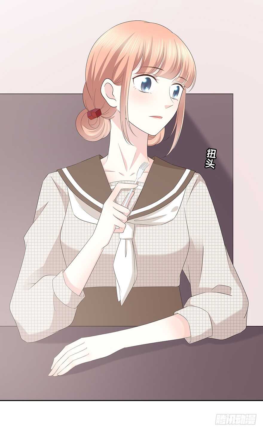 第 49 页
