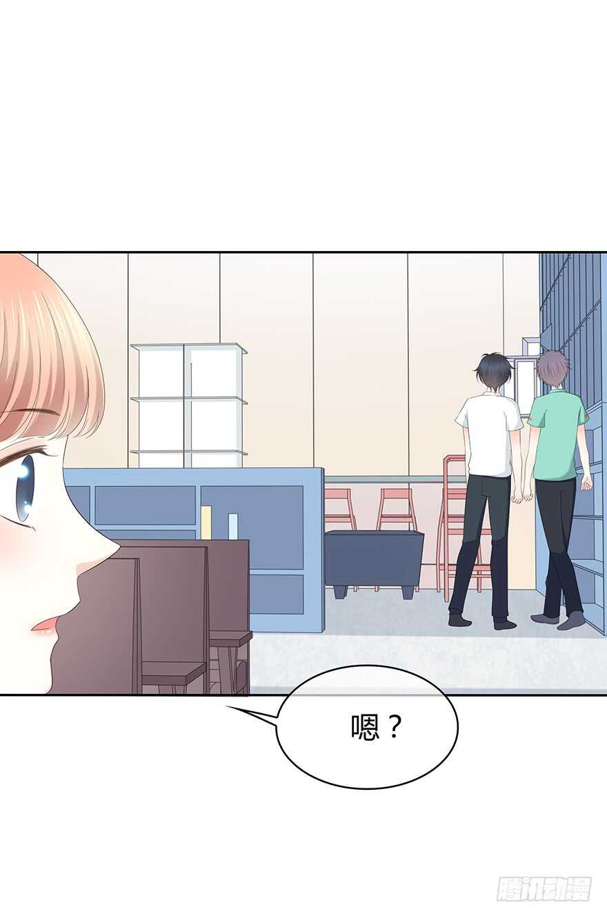 第 50 页