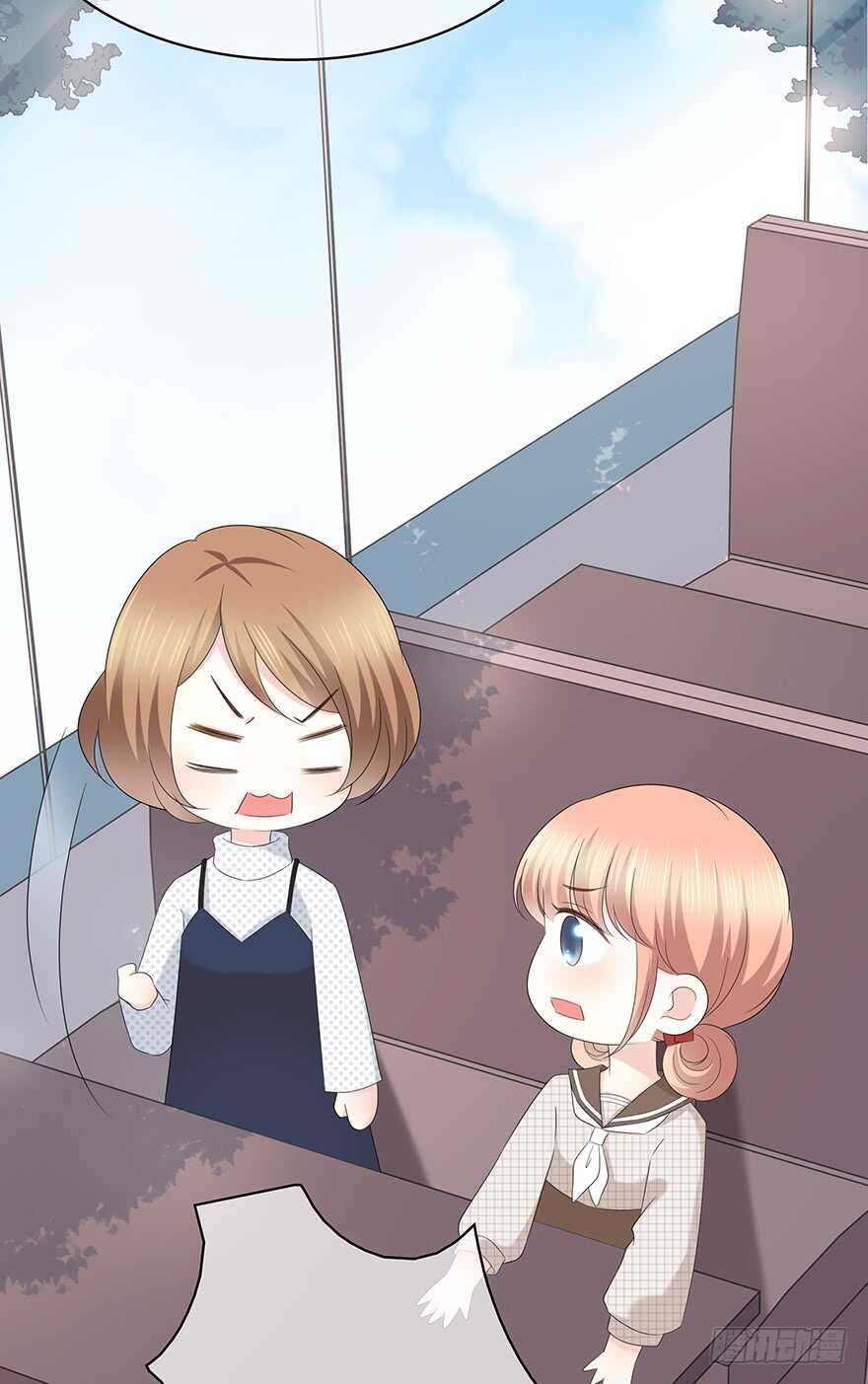 第 54 页