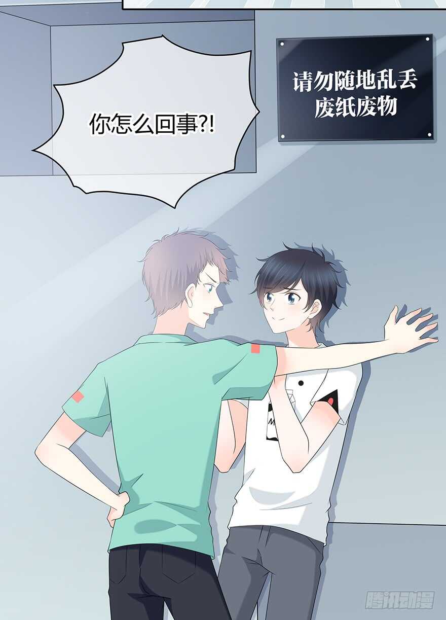 第 61 页