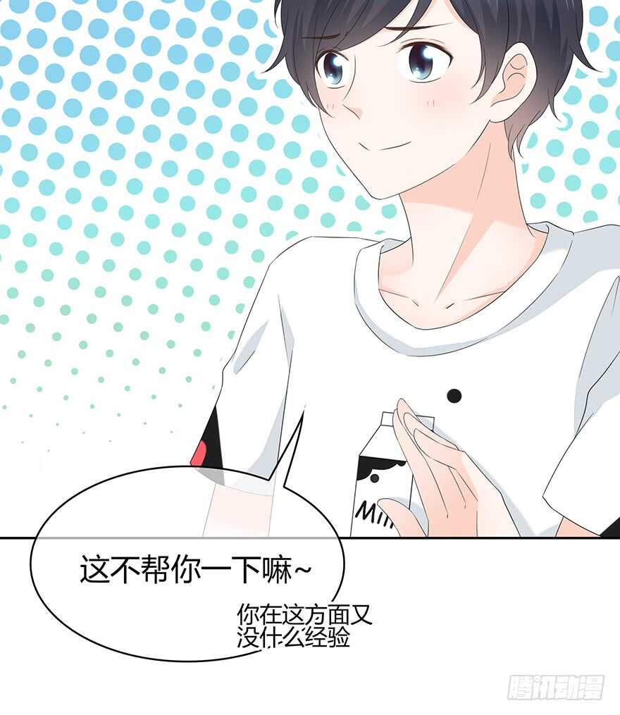 第 63 页