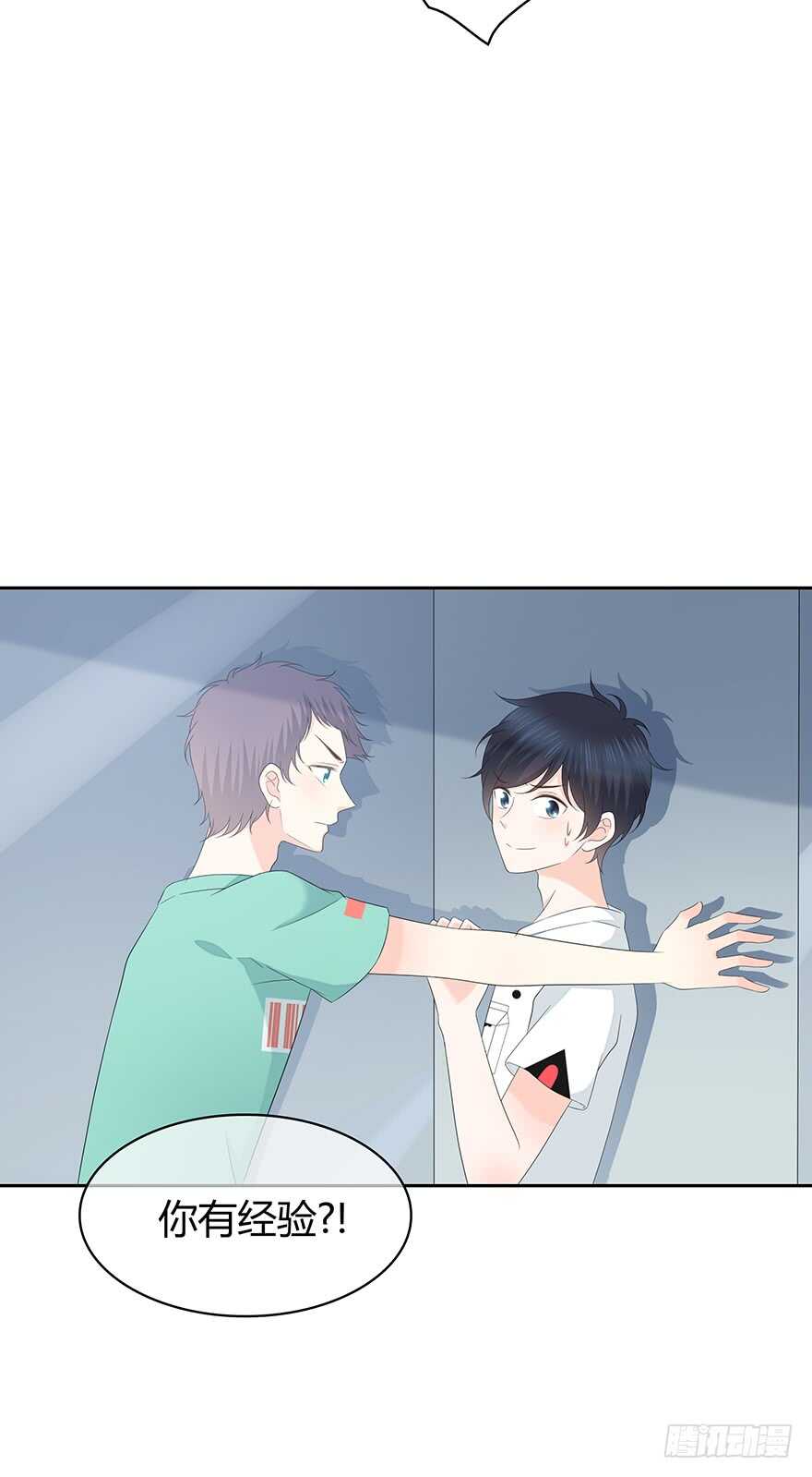 第 65 页