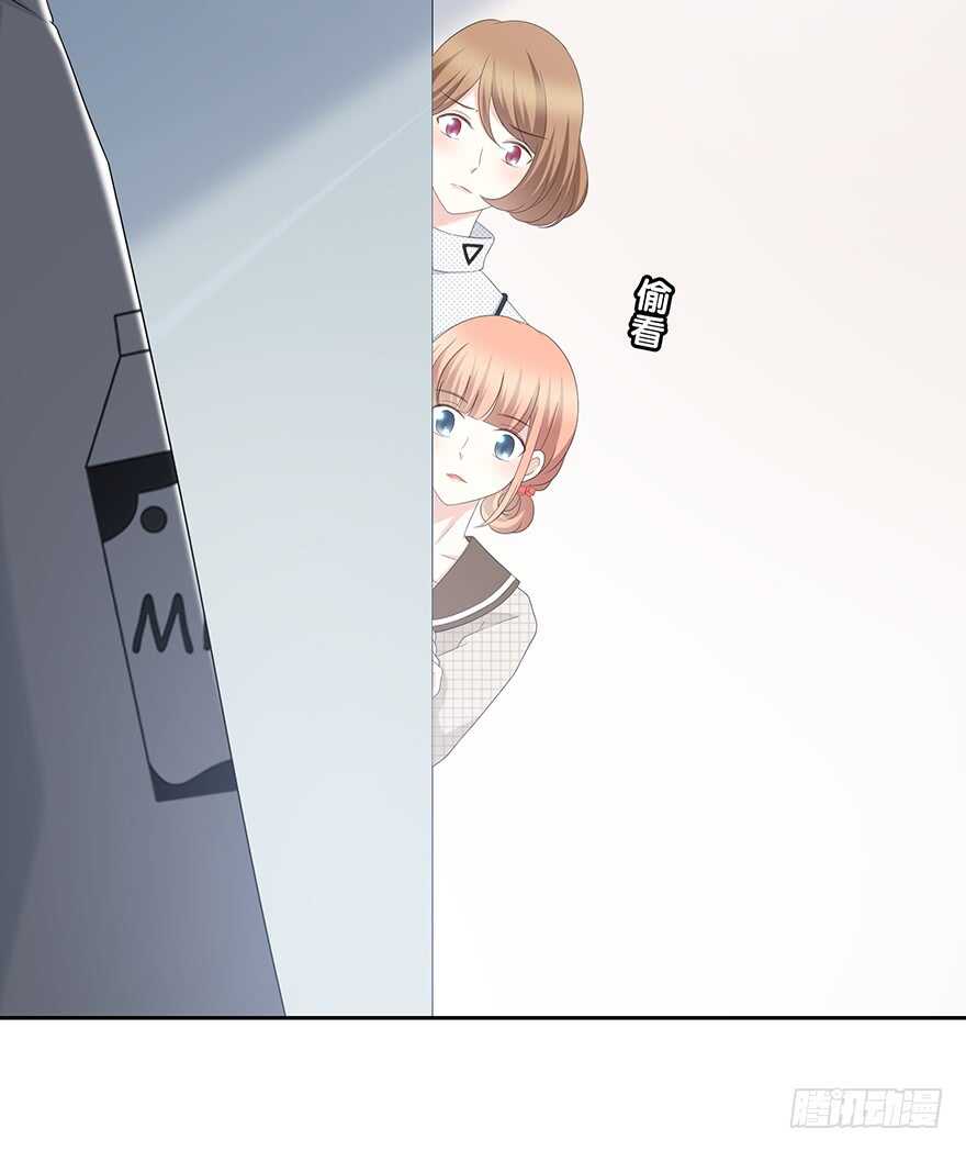 第 69 页