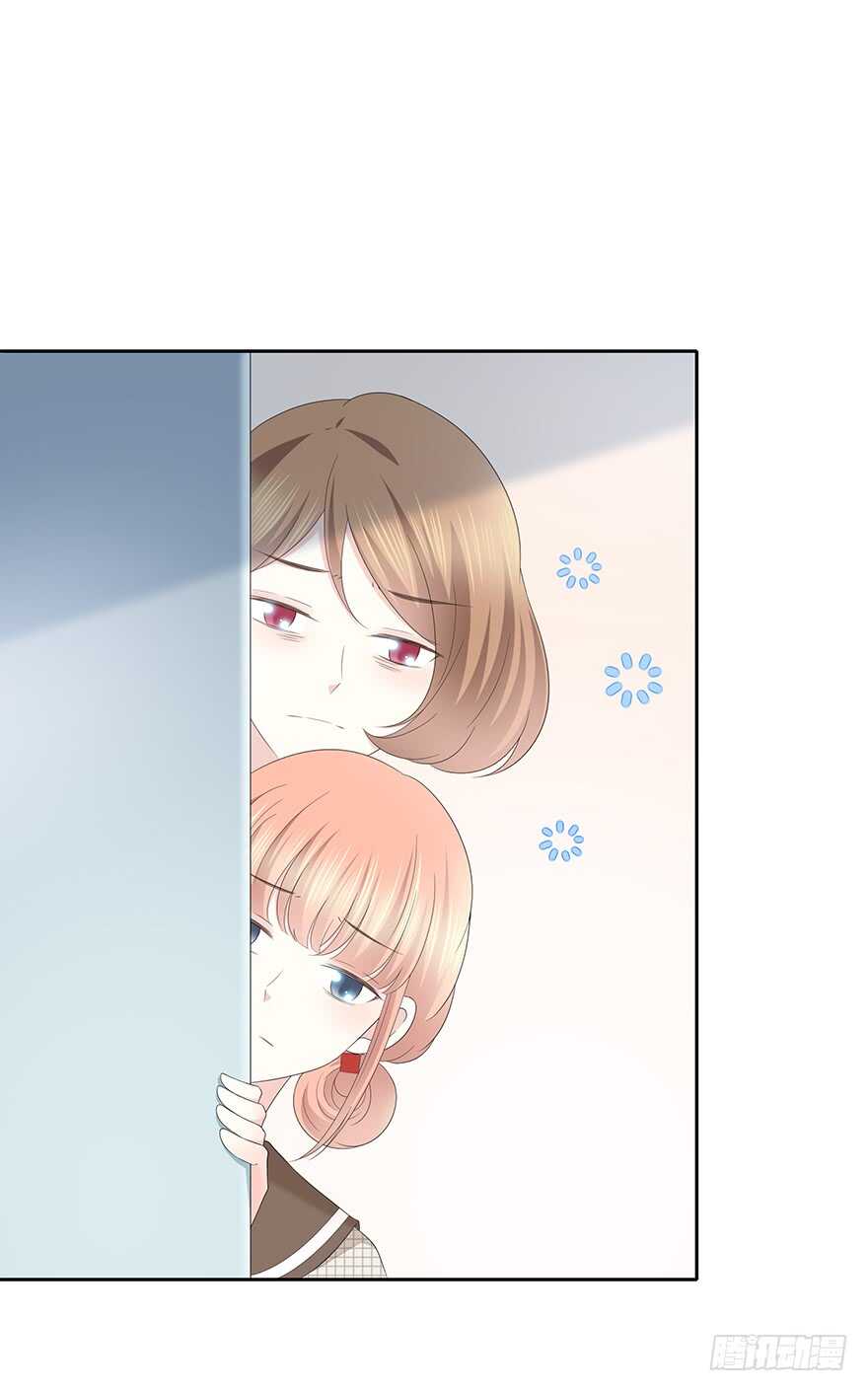 第 70 页