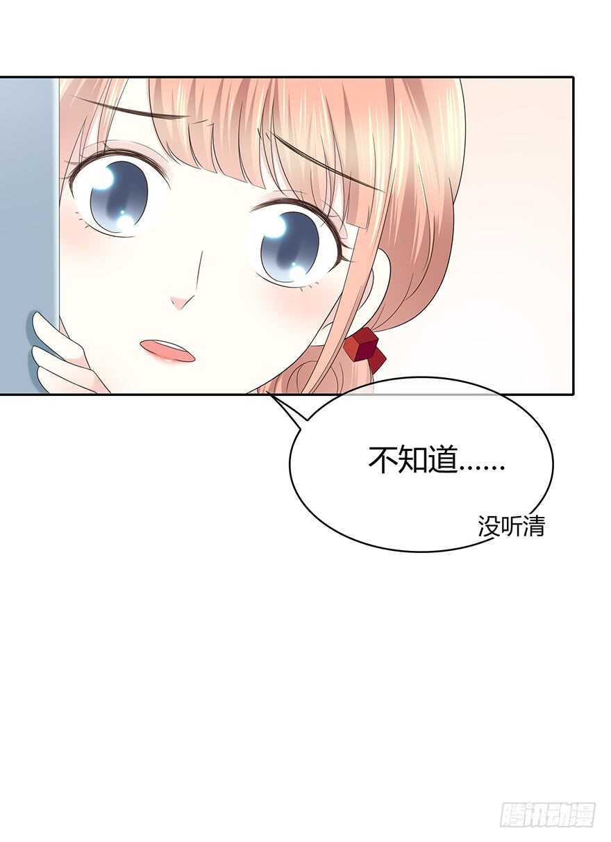 第 72 页