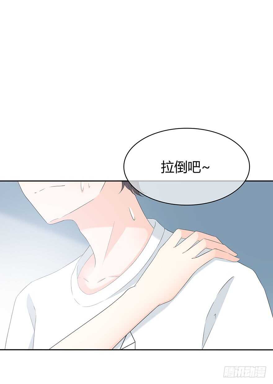 第 73 页