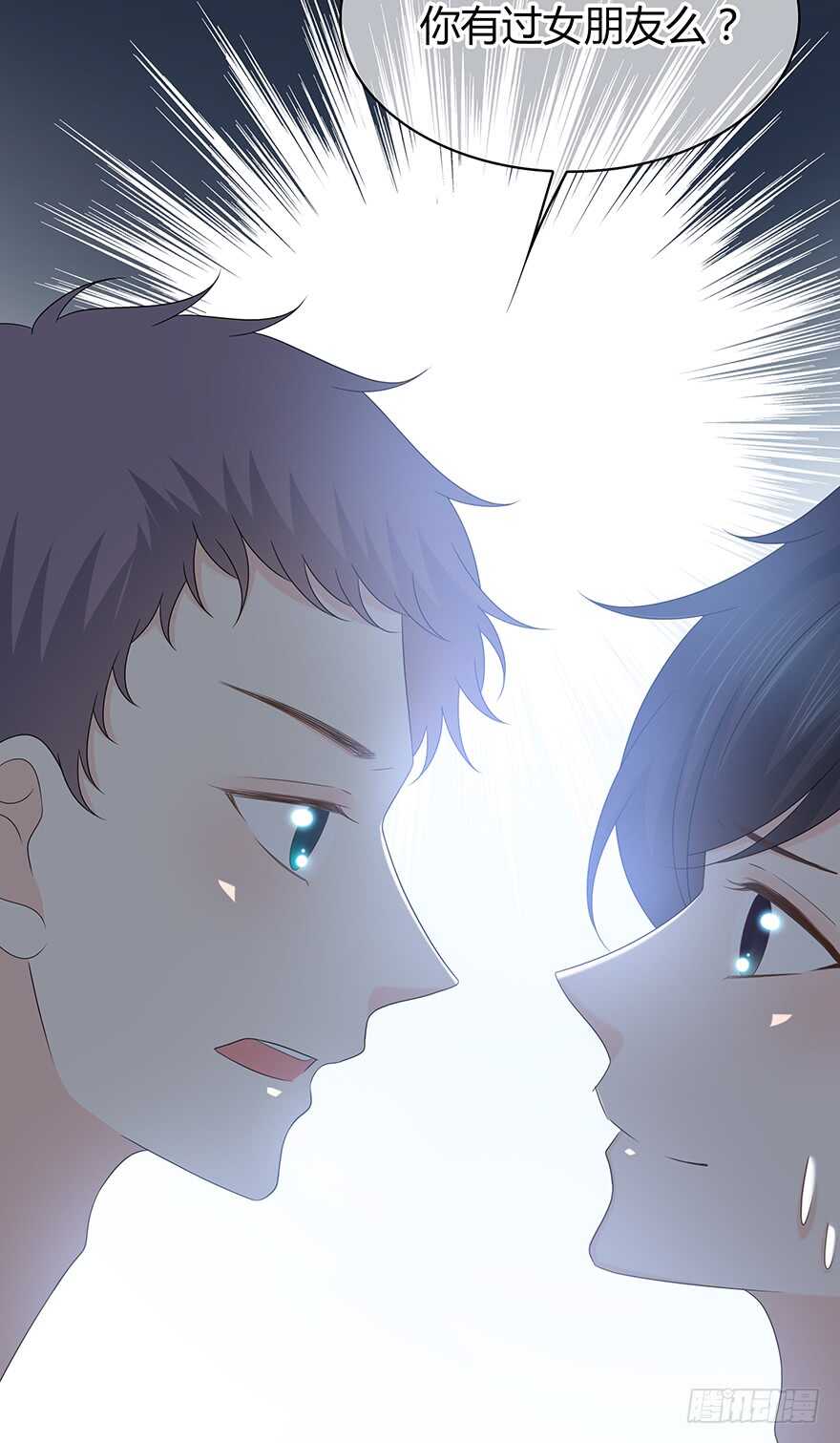 第 75 页