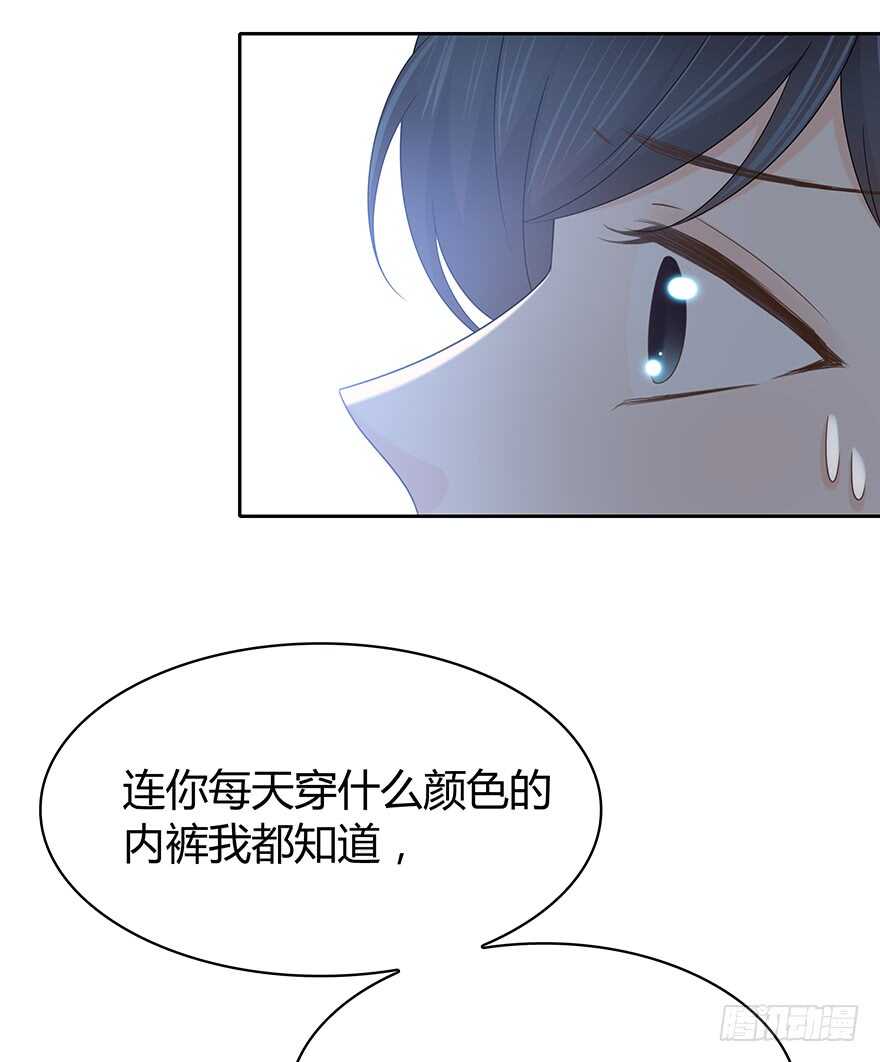 第 78 页