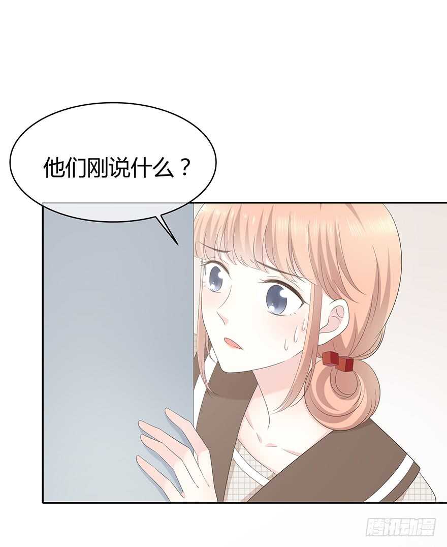 第 81 页