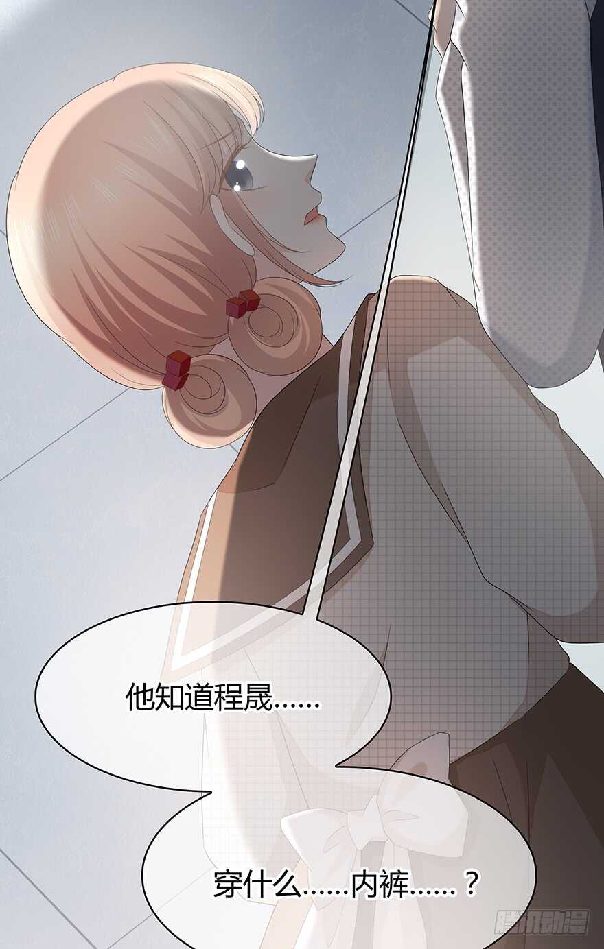 第 84 页