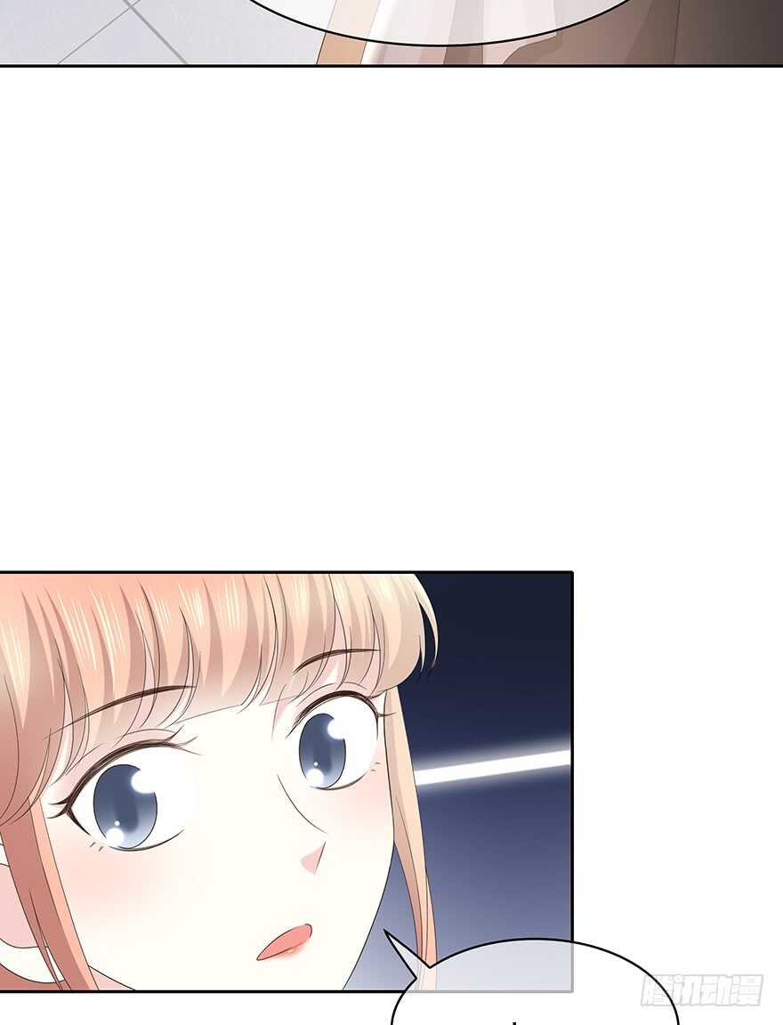 第 85 页