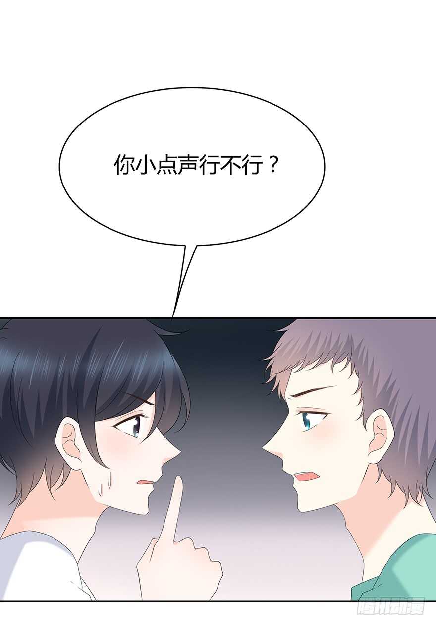 第 87 页
