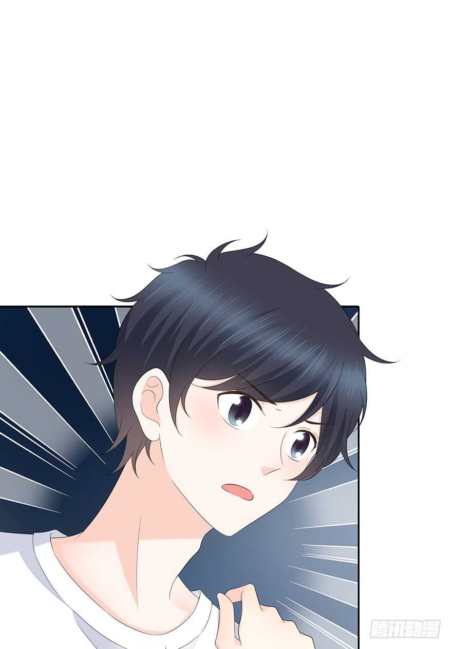 第 88 页