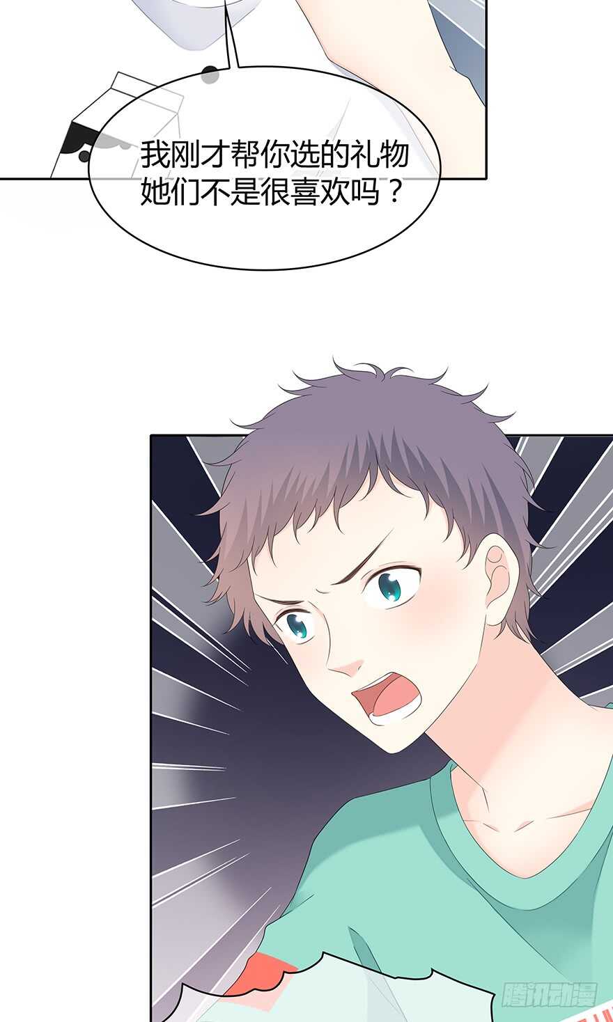 第 89 页
