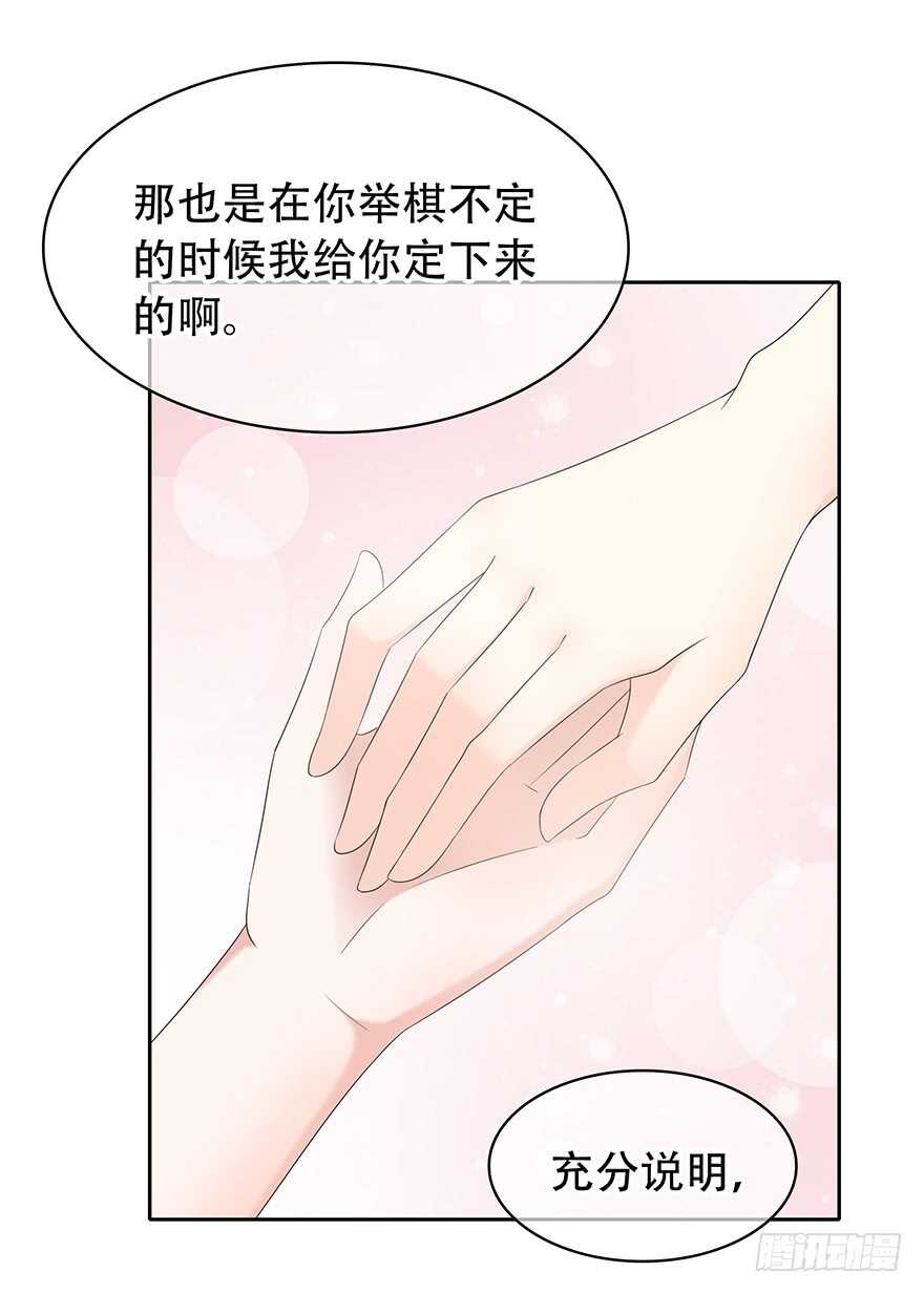 第 92 页