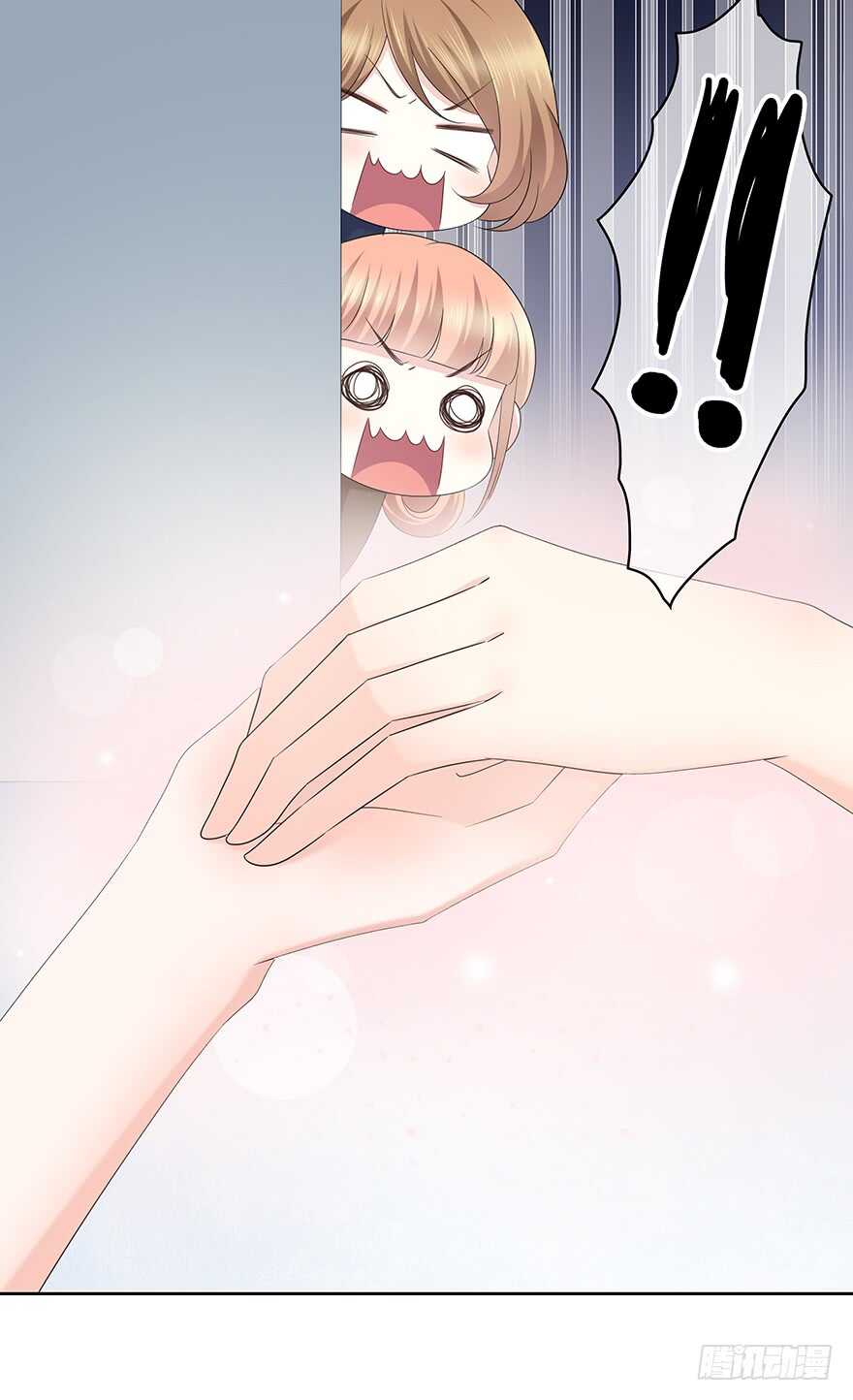 第 96 页