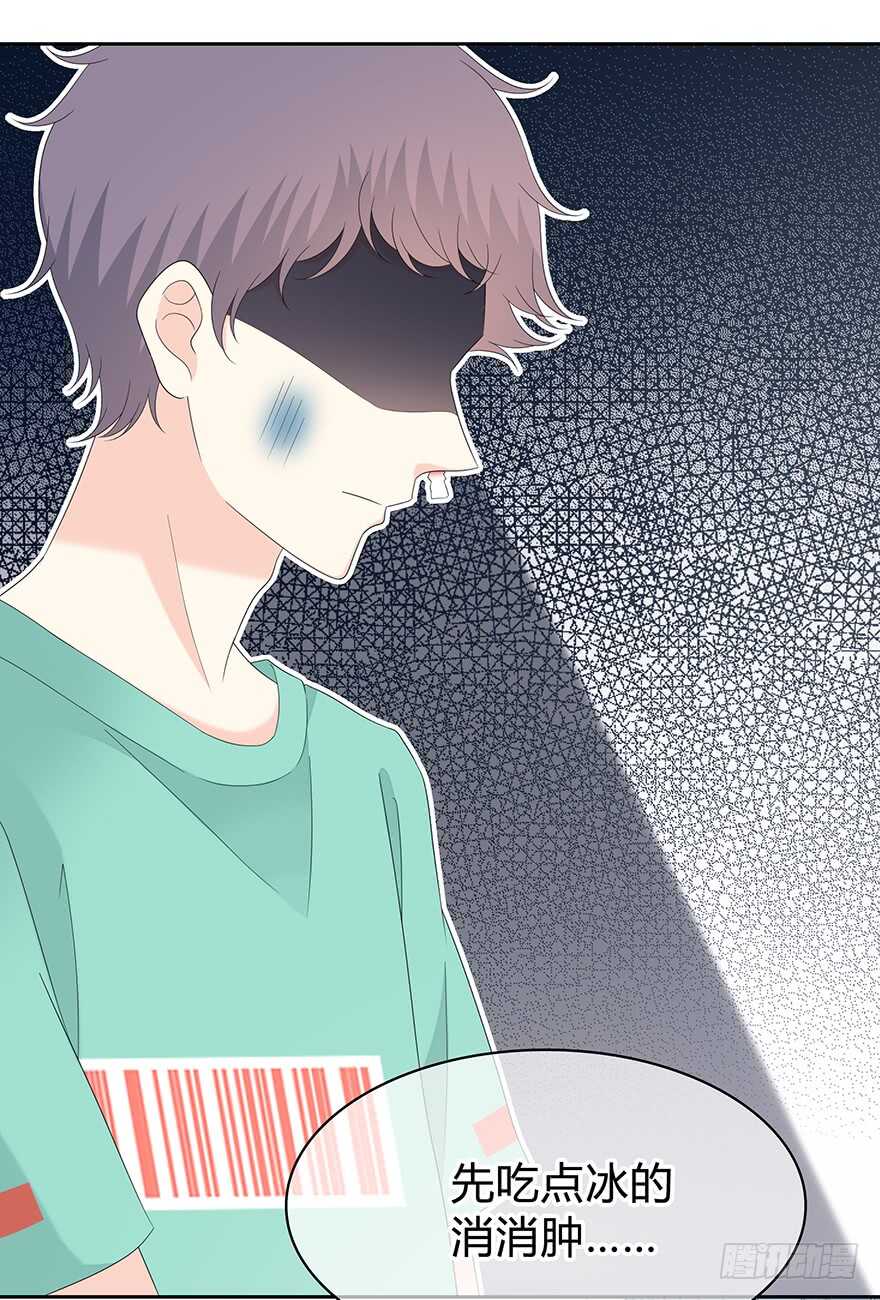 第 39 页
