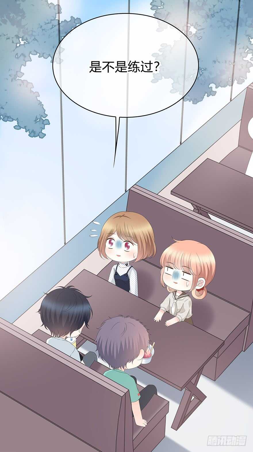 第 42 页