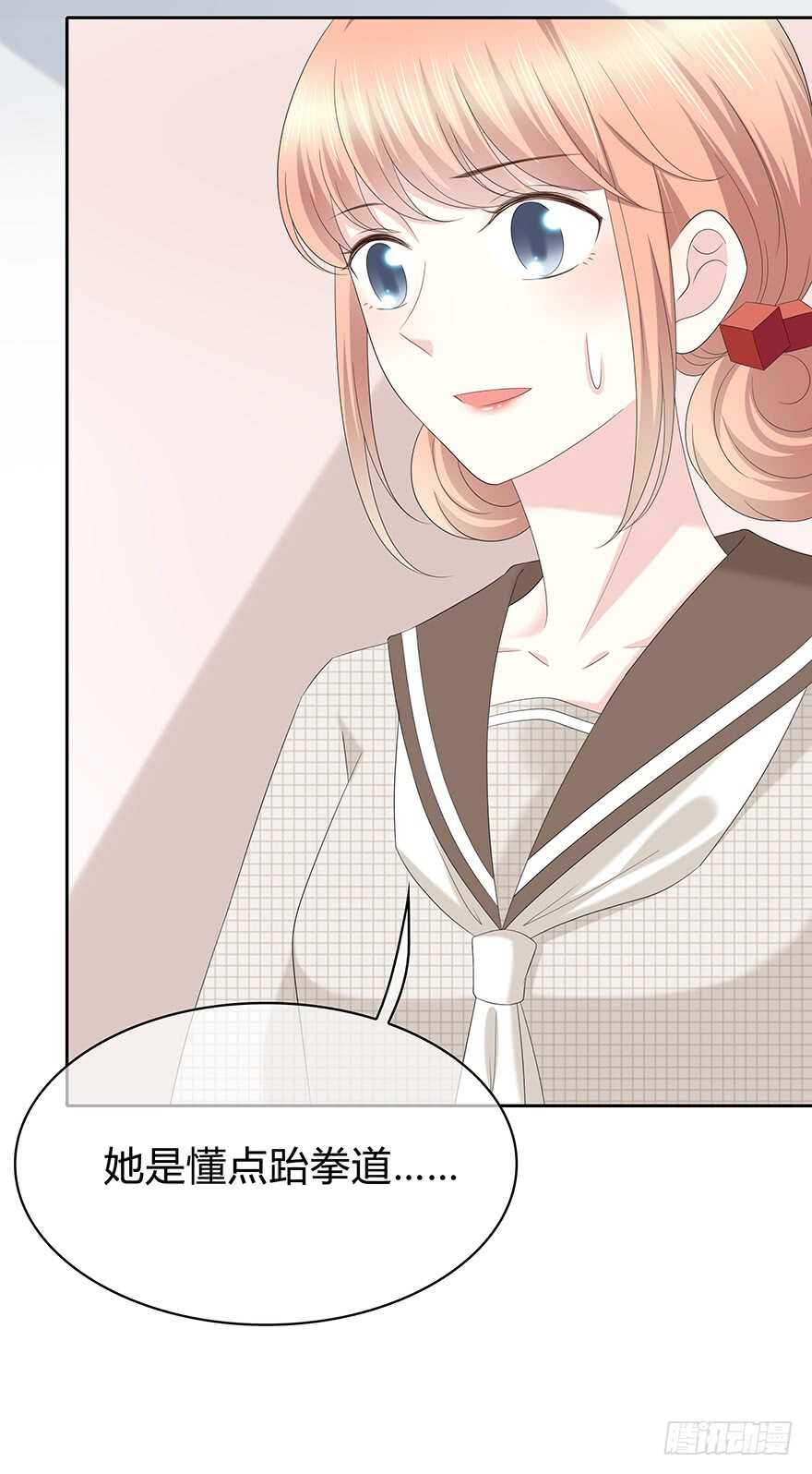 第 44 页