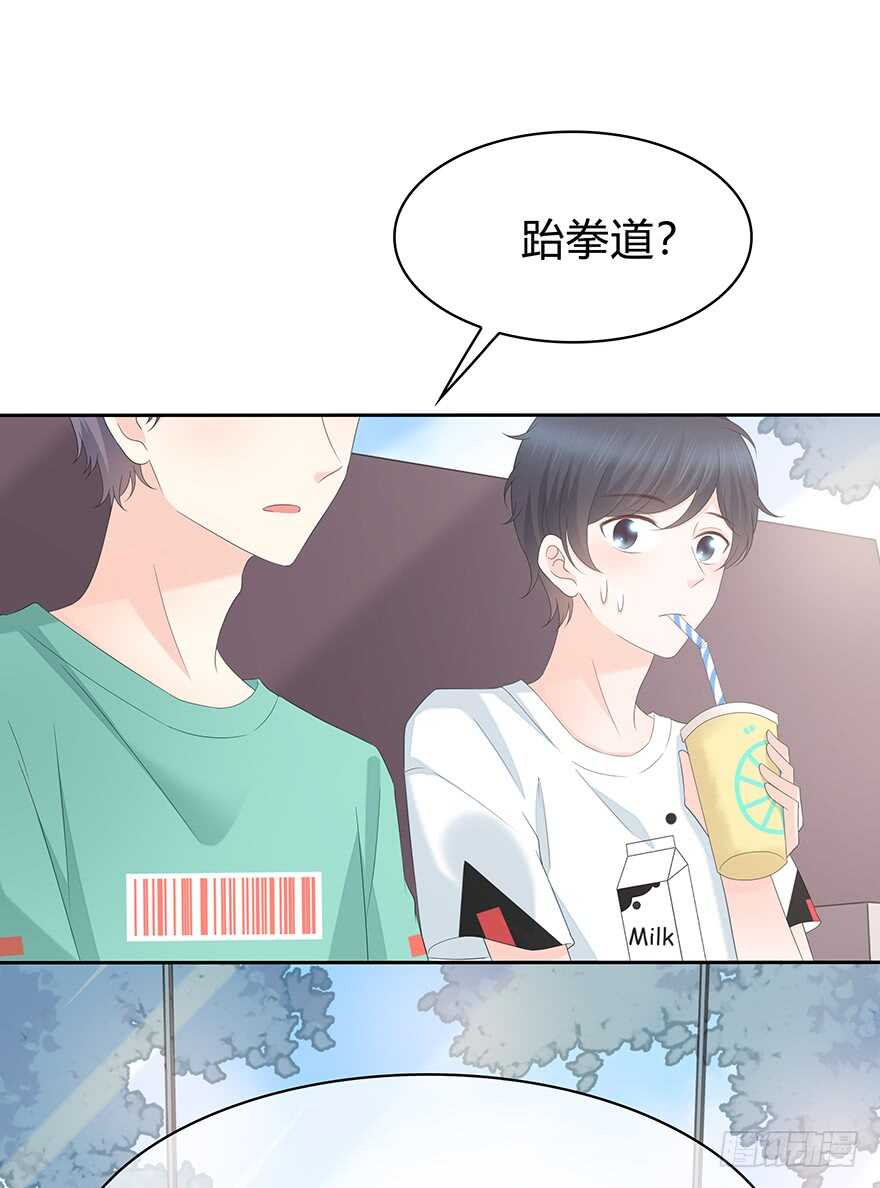 第 45 页