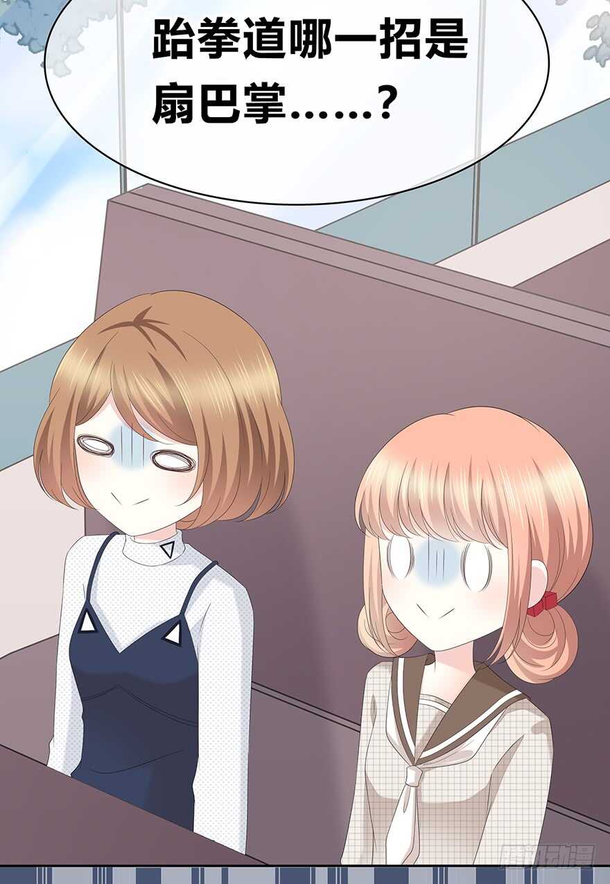 第 46 页