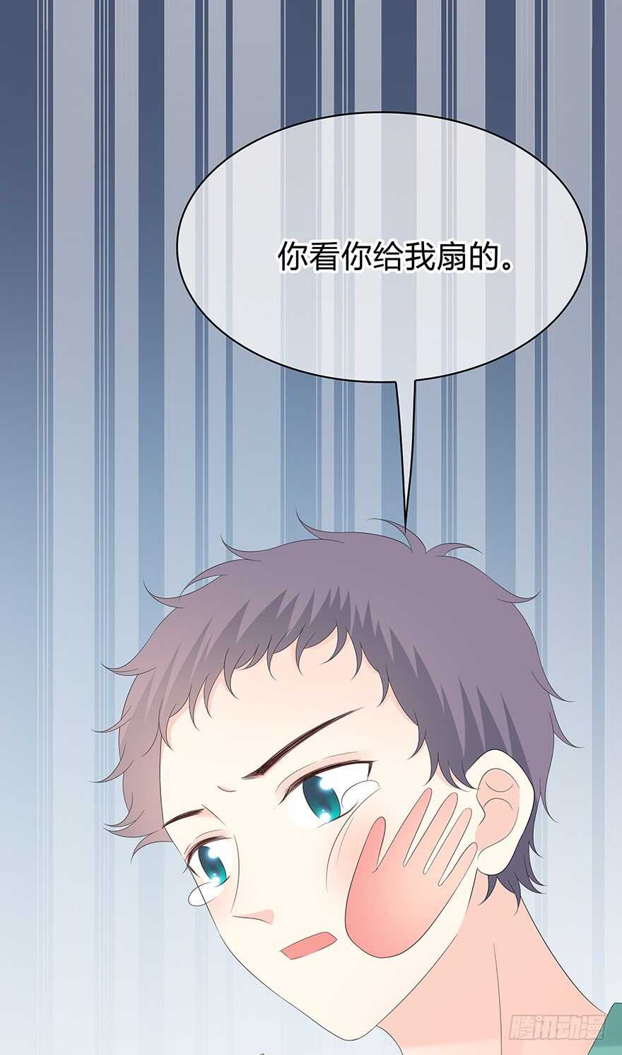 第 47 页