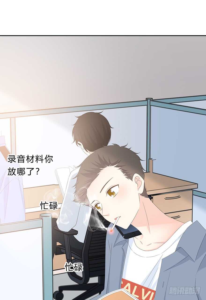 第 40 页