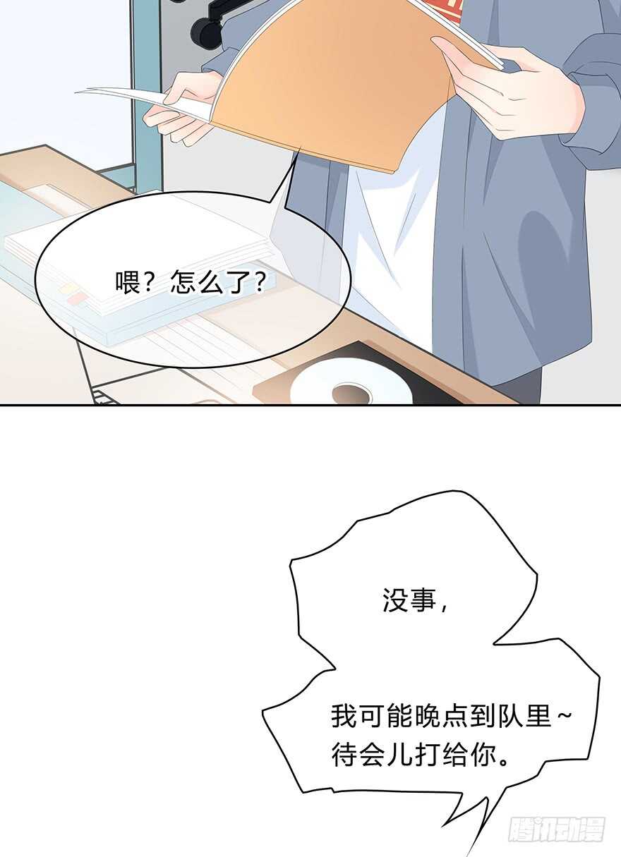 第 41 页