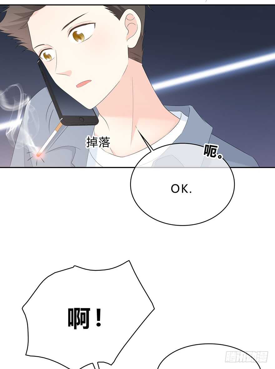 第 42 页