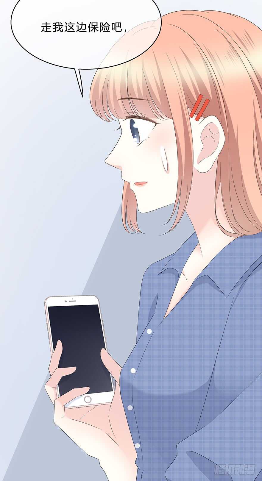 第 46 页