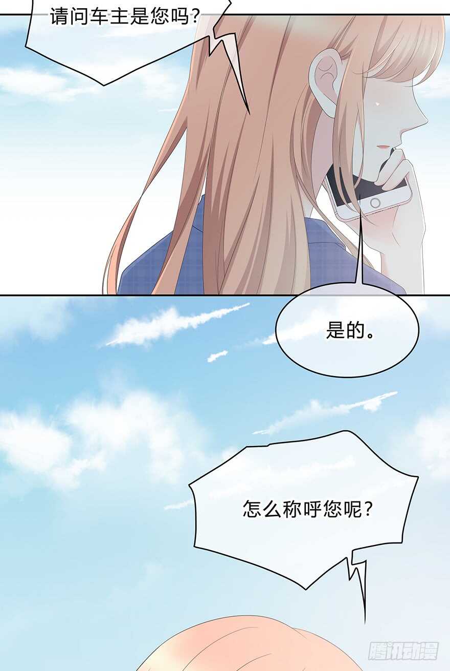 第 49 页