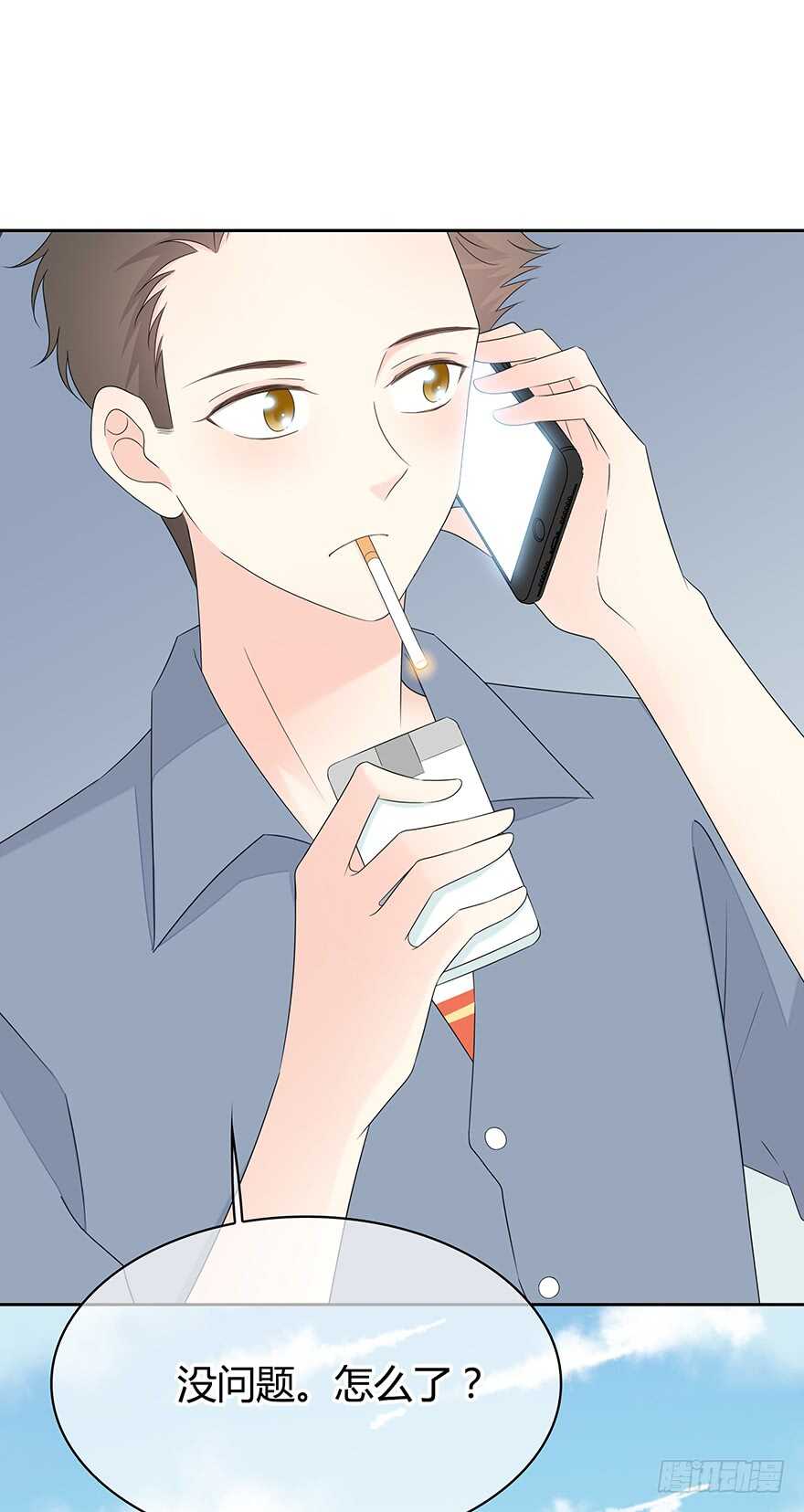 第 35 页