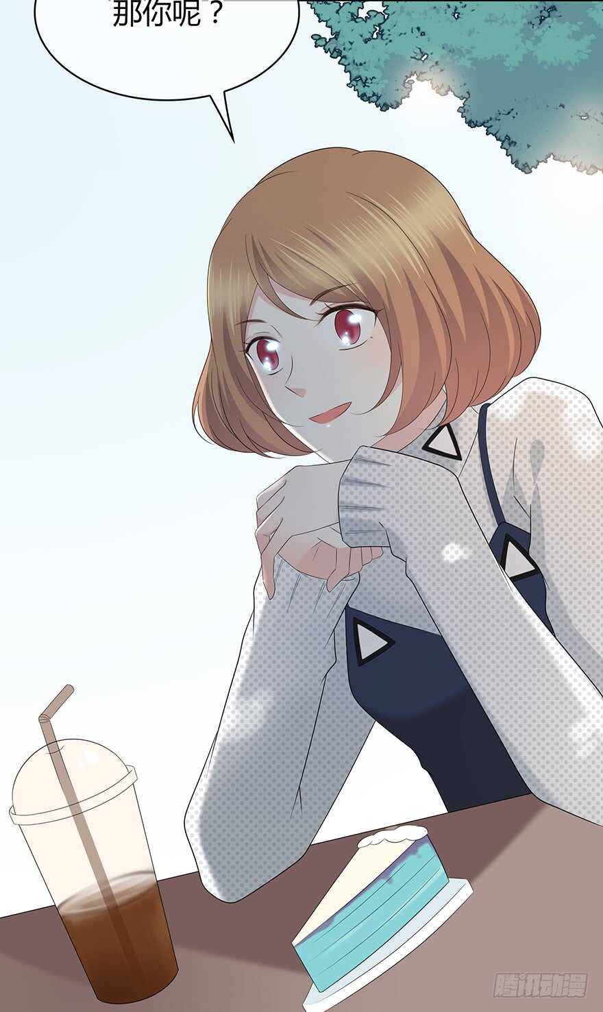 第 44 页