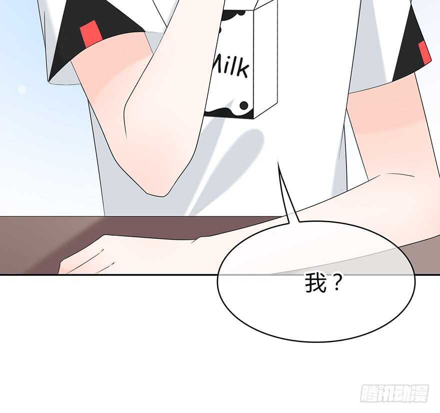 第 46 页