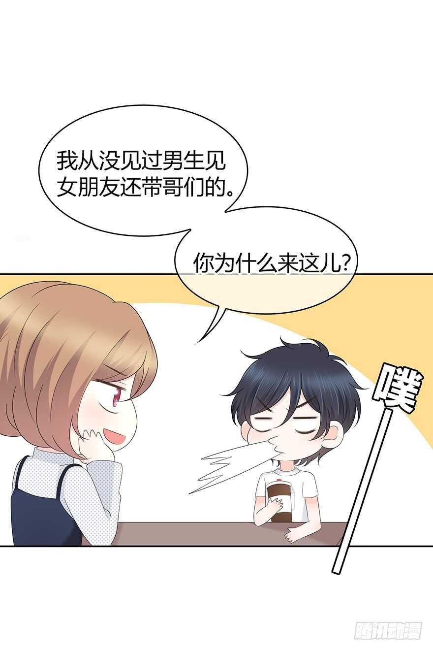 第 47 页
