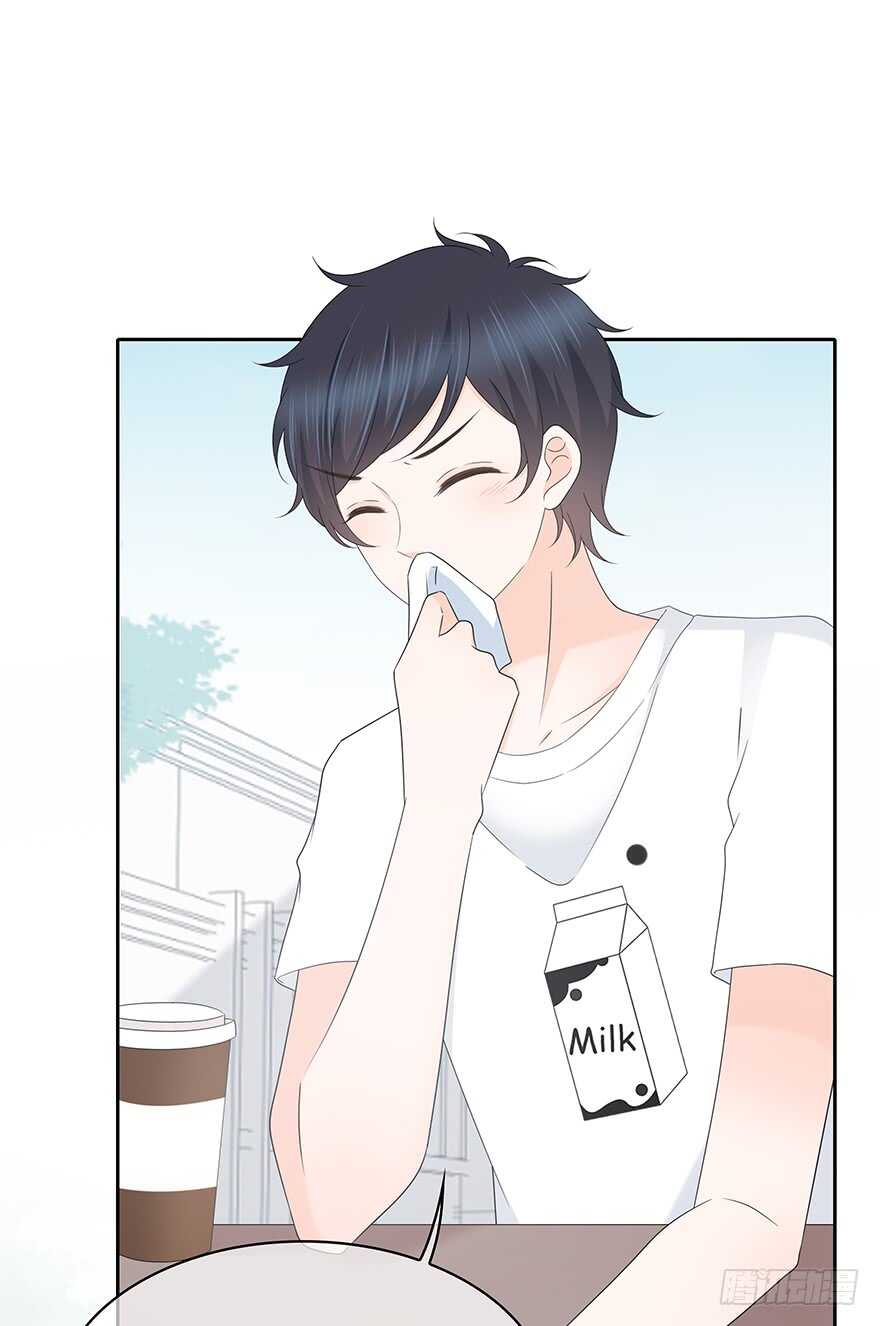 第 48 页