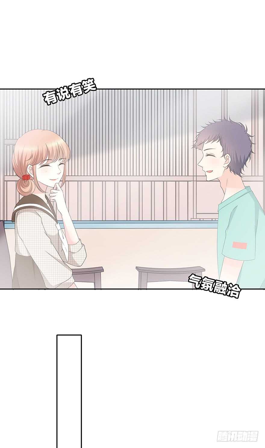 第 50 页