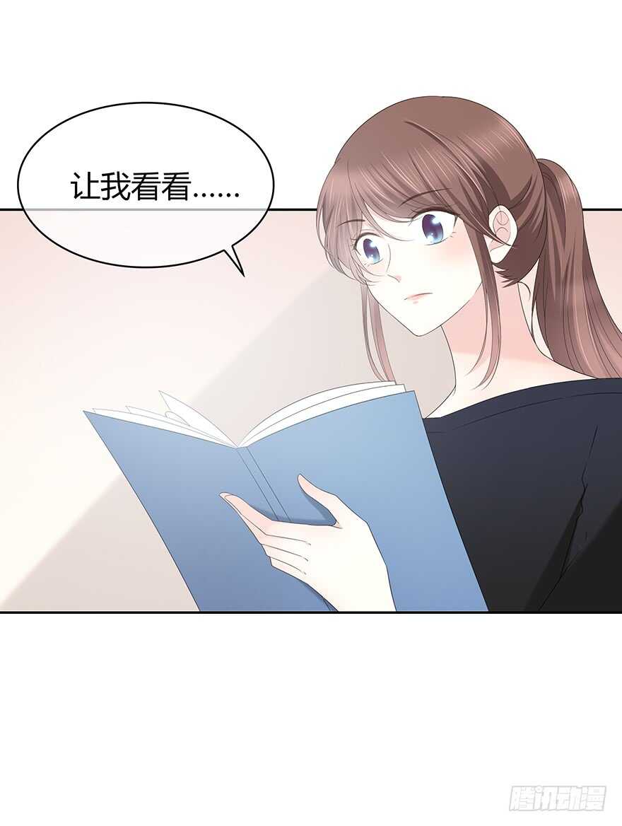第 55 页