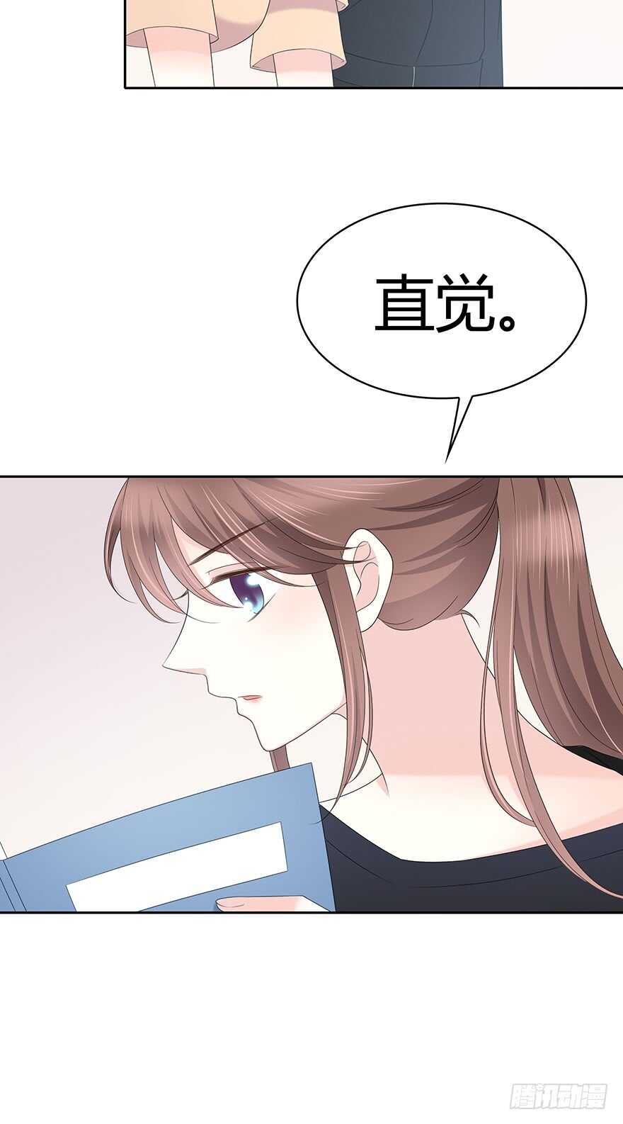 第 58 页
