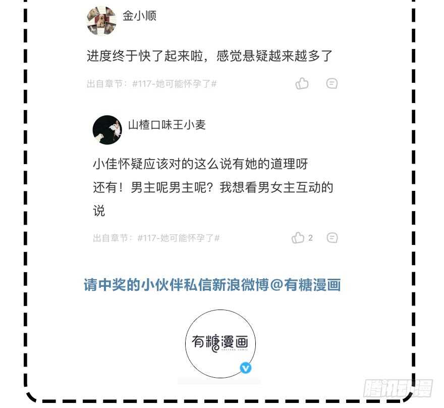 第 62 页