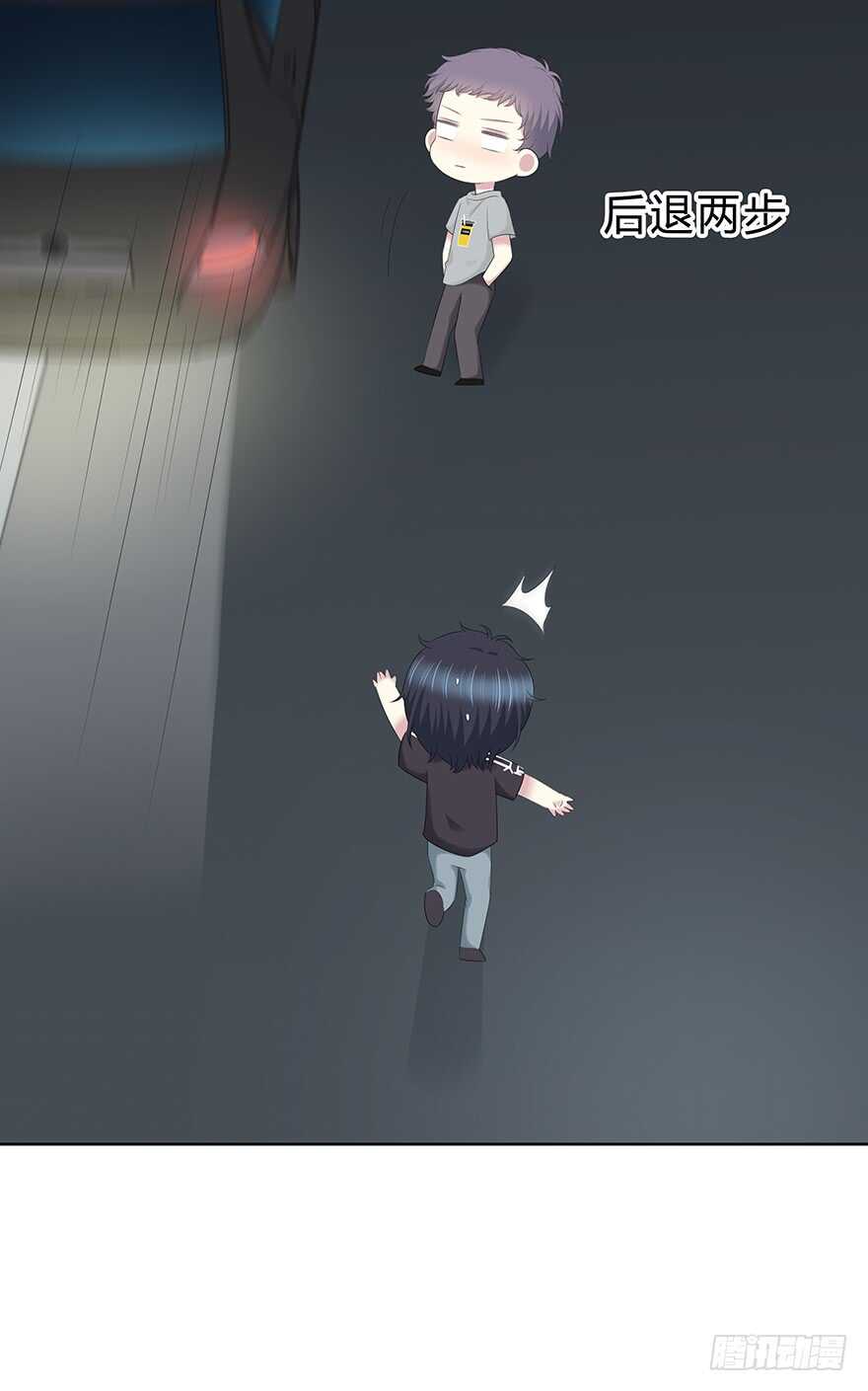 第 34 页