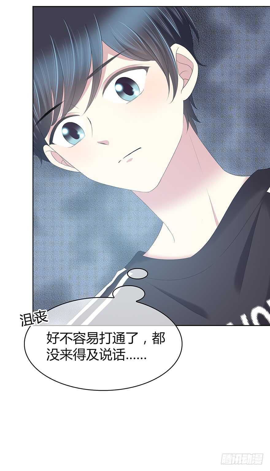 第 40 页
