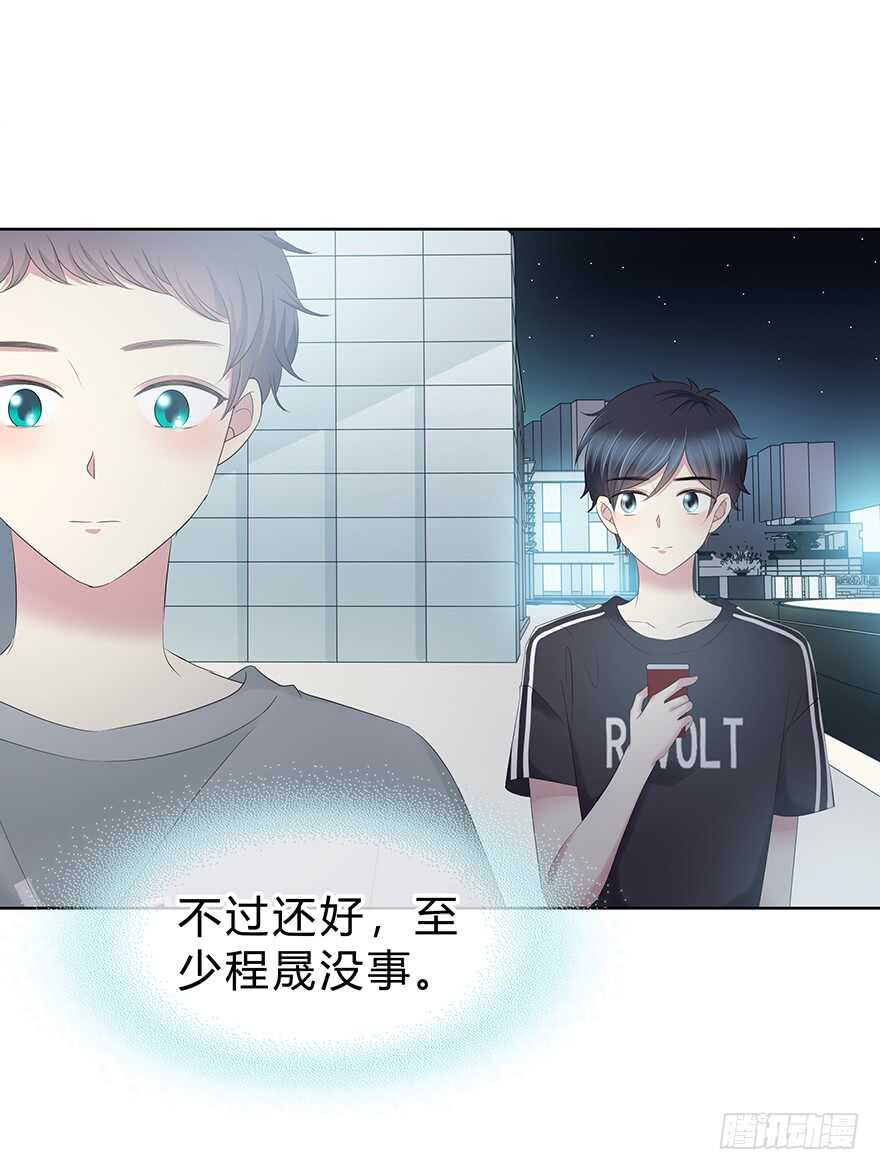 第 41 页