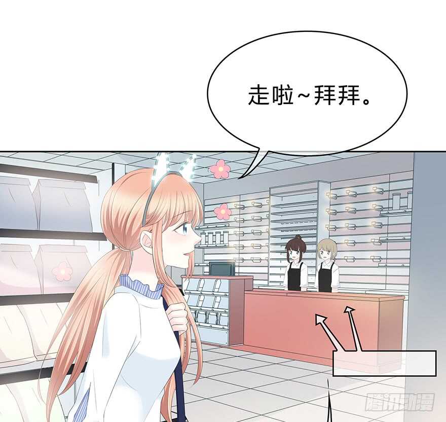 第 52 页