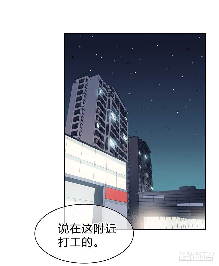 第 55 页