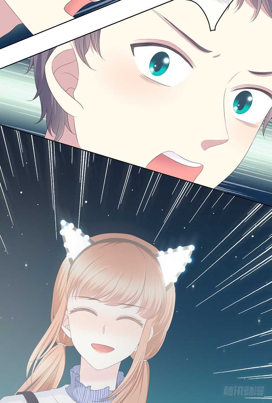 第 71 页
