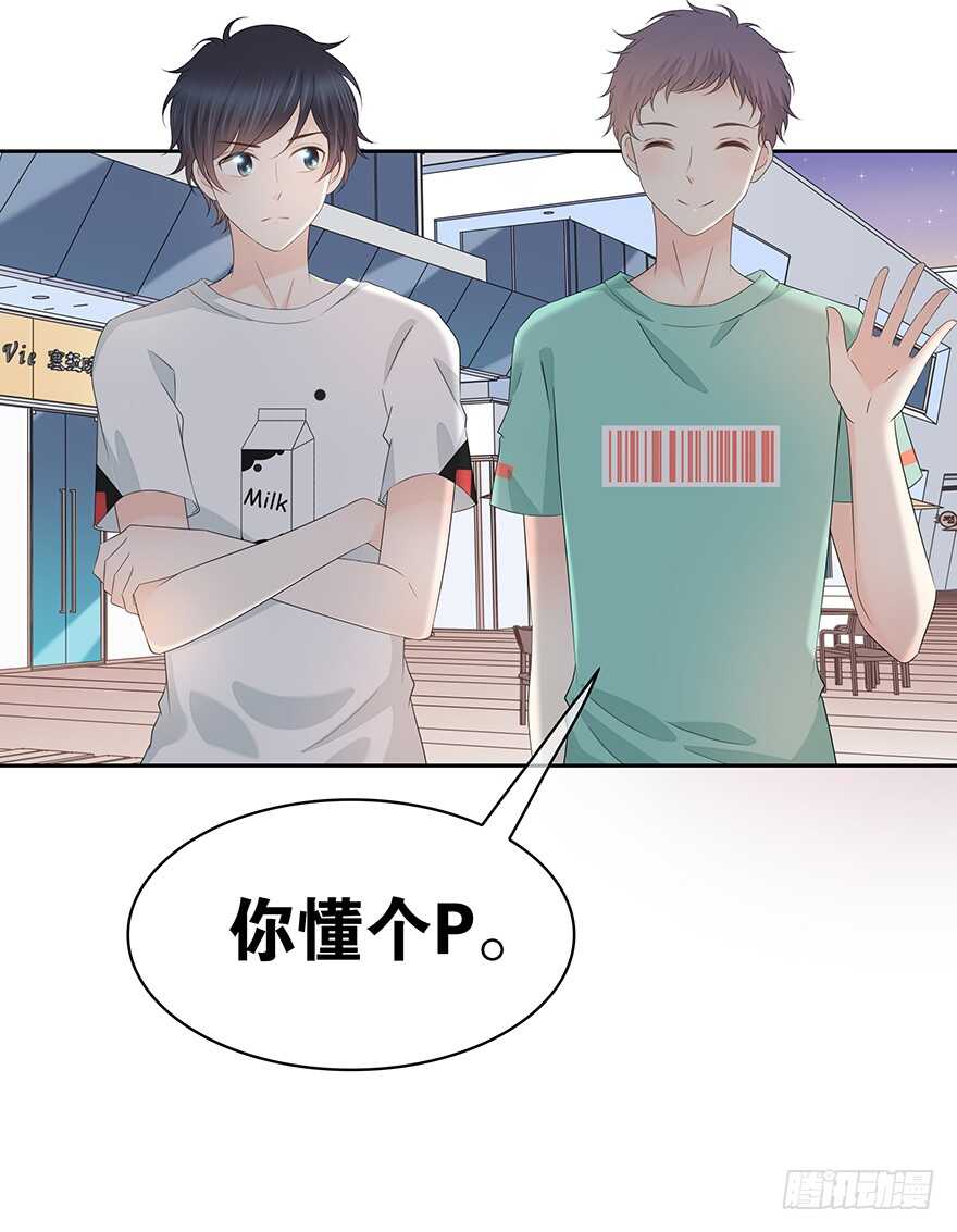 第 30 页
