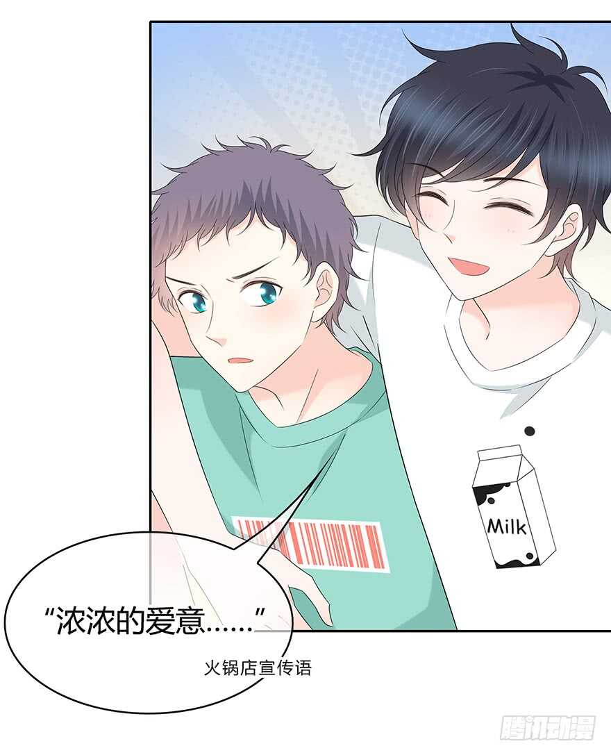 第 34 页
